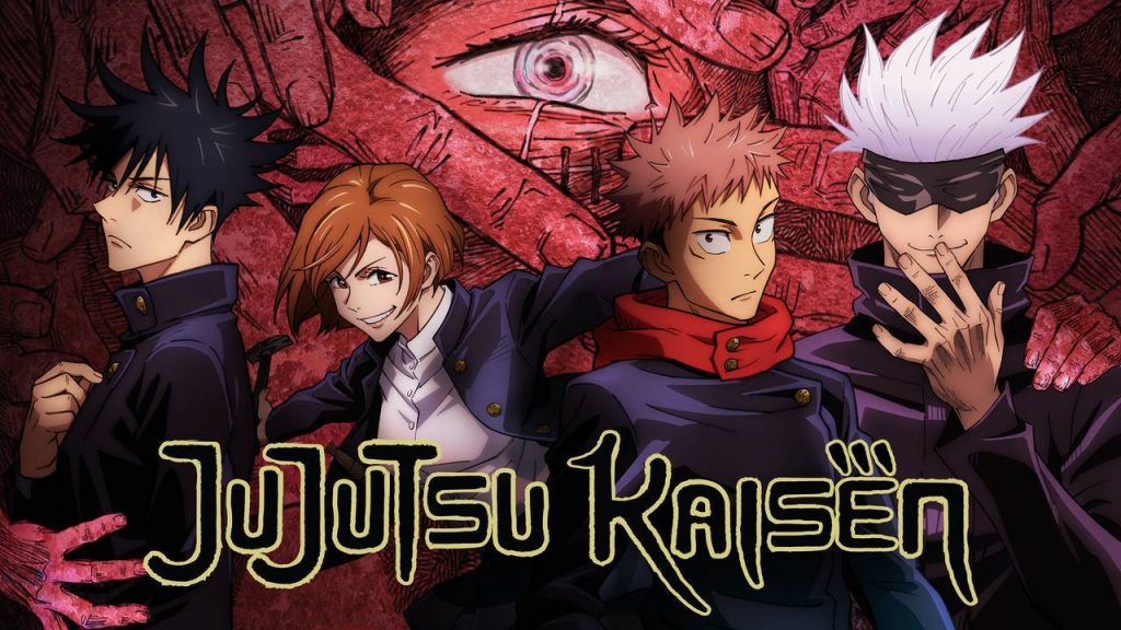 Jujutsu Kaisen Manga